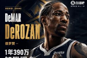 掘金直播_NBA掘金直播_掘金在线观看