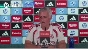 皇家马德里vs穆里尼奥直播_皇家马德里vs穆里尼奥比赛回放_皇家马德里vs穆里尼奥精彩集锦回放