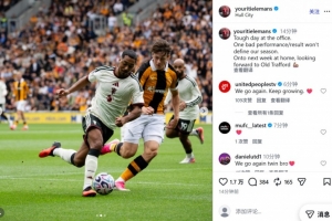 曼联直播_英超曼联直播_曼联在线观看